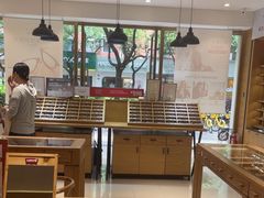 -宝丽眼镜(湖墅店)
