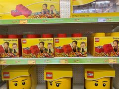 -TOYSRUS玩具反斗城(宁波和义大道店)