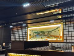 -财神日本料理(广州街总店)