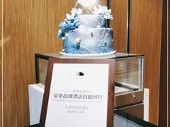 -天津东凯悦酒店·Market Café自助餐厅