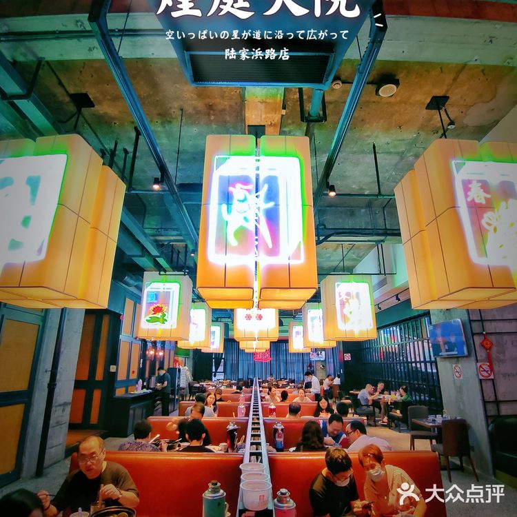 煌庭大院 时代的记忆