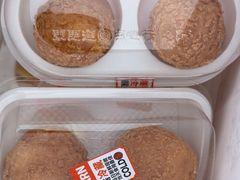 -東更道点心行(利客来店)