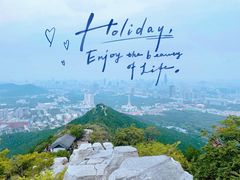 -千佛山风景名胜区