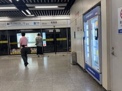 -嘉善路(地铁站)