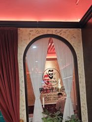-东方先生国潮男士理发馆