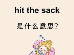 -环球雅思·ALevel·OSSD·DSE·留学英语培训学校(天河岗顶校区)
