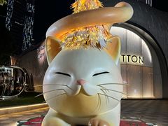 -上海尚嘉中心
