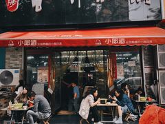 -武陟虹兴砂锅(普庆路店)