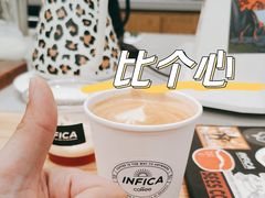 -Infica Coffee