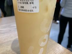 -CoCo都可(合生汇店)