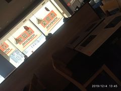 -吉野家(顺义站前北街店)