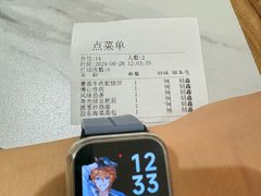 -山东宾馆·齐鲁苑餐厅
