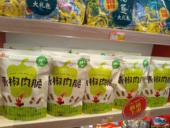 -郴州西站