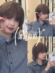 -YESIDO椰岛造型