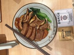 -狮头牌卤味研究所·卤味饭(花城汇南区店)