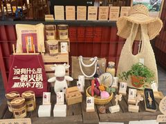 -巴奴毛肚火锅(悠唐购物中心店)