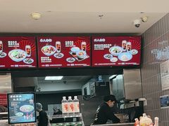 -康师傅私房牛肉面(申虹店)