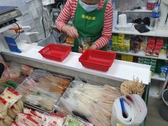 -百味店