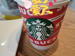 香草味拿铁-星巴克(佛山南海万科店)