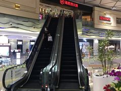 -海底捞火锅(龙岗星河COCO Park店)