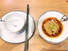 -太二酸菜鱼(永旺梦乐城店)