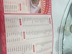 -庐州太太(鼓楼店)