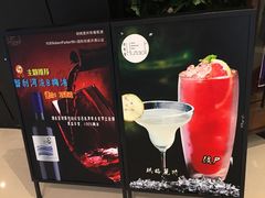 -胡桃里音乐酒馆(海雅缤纷城店)