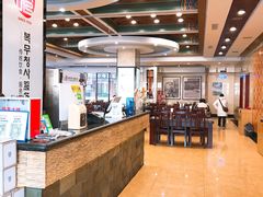 -服务大楼冷面(延大店)