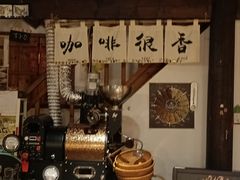 -新月集庭院咖啡馆(老邮局店)