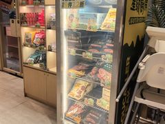 -豪客来牛排(开元盛世广场店)