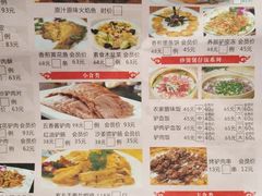 -原汁原味驴庄(长岭村店)