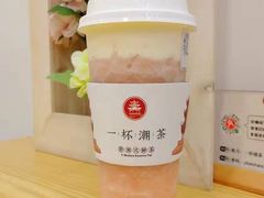 -一杯潮茶(福永店)