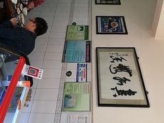 -老乌家特色小炒泡馍(大皮院店)