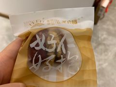 -不凡脑禅境·养生·舒压调理SPA(华发世纪城店)
