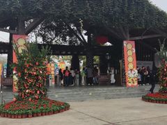 -盈香心动乐园