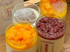 -连杏双皮奶(长沙国金店)