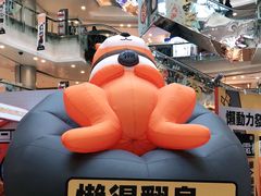 -大悦城(沈阳中街店)