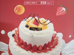 富贵花开双层奶油蛋糕-沁园(新沙正街店)