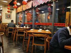 大堂-翠花老菜饺子馆(七宝店)