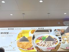 -鸭得堡老鸭汤·鸭血粉丝(南京博物院店)