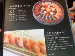 -东京屋(武定路店)
