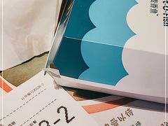 -麦当劳(团结湖店)