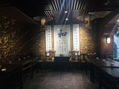 -和院老火锅铜锅烧烤海鲜(朱雀大街店)