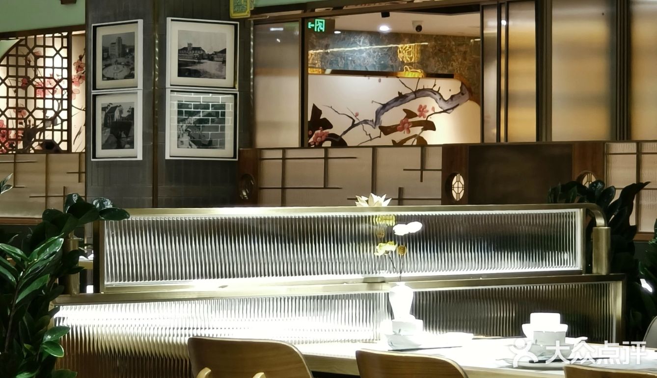 在南京夫子庙，好吃的淮扬菜又+1+1