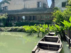 -乌村