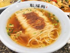 虾籽面-耿福兴(凤凰美食街店)
