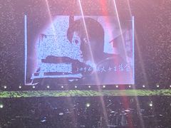 -成都金融城演艺中心