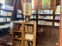 -良友书坊(安徽路店)