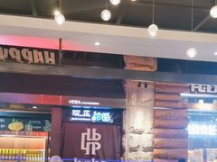 -河坝烧烤串城(金达莱店)