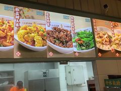 -庆粥今宵(西平店)